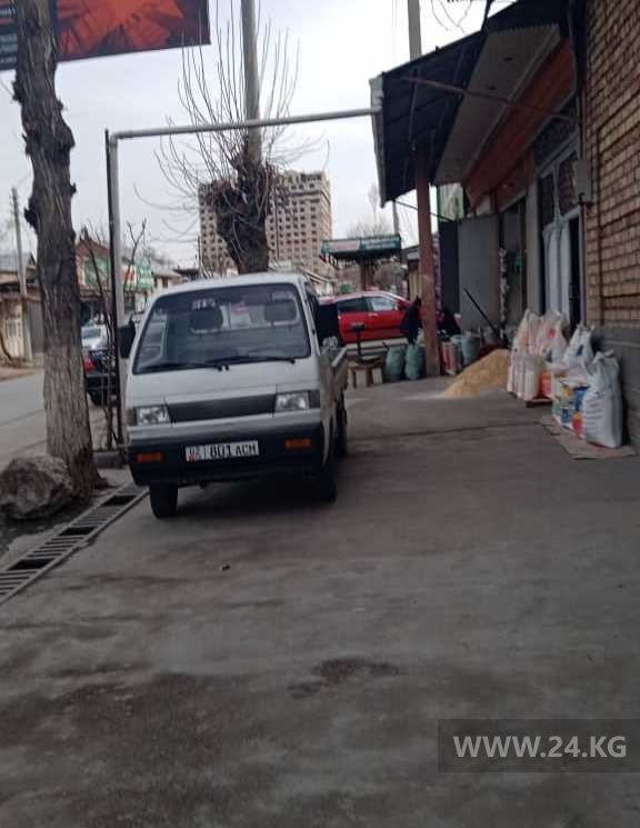 Чудаки парковки