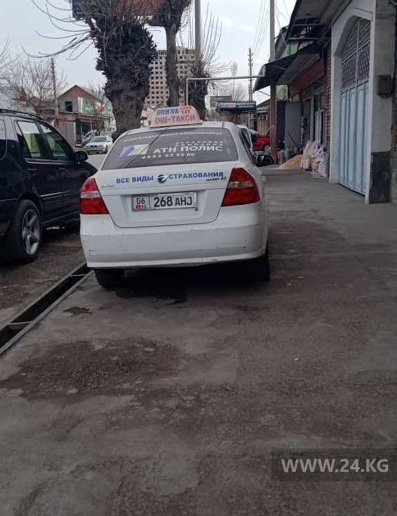 Чудаки парковки