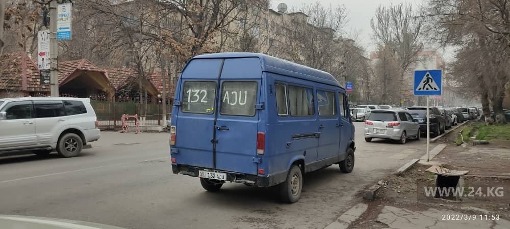 Чудаки парковки