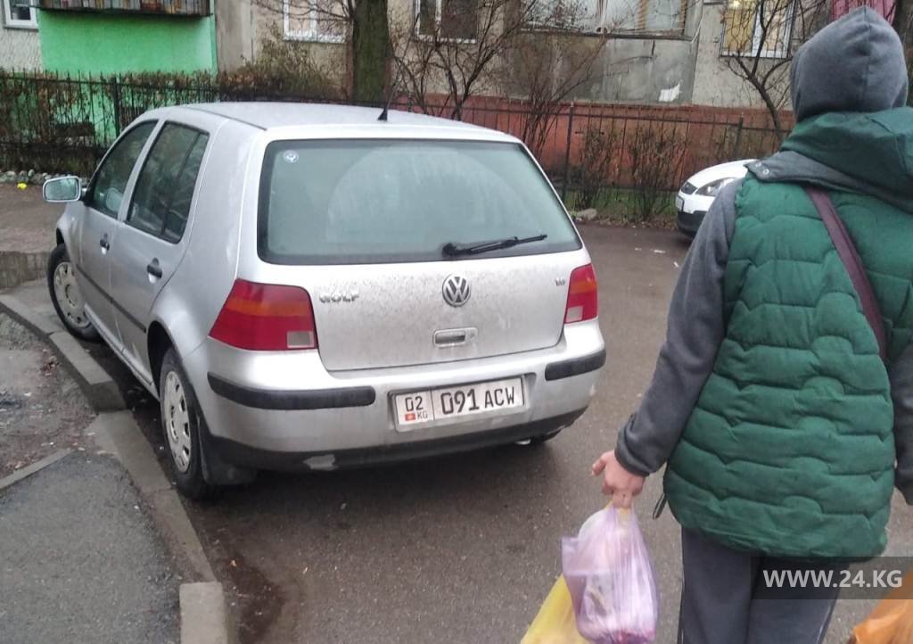 Чудаки парковки