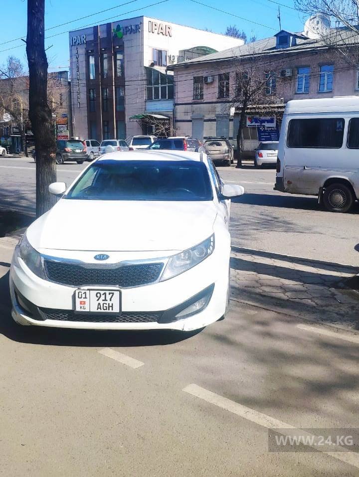Чудаки парковки