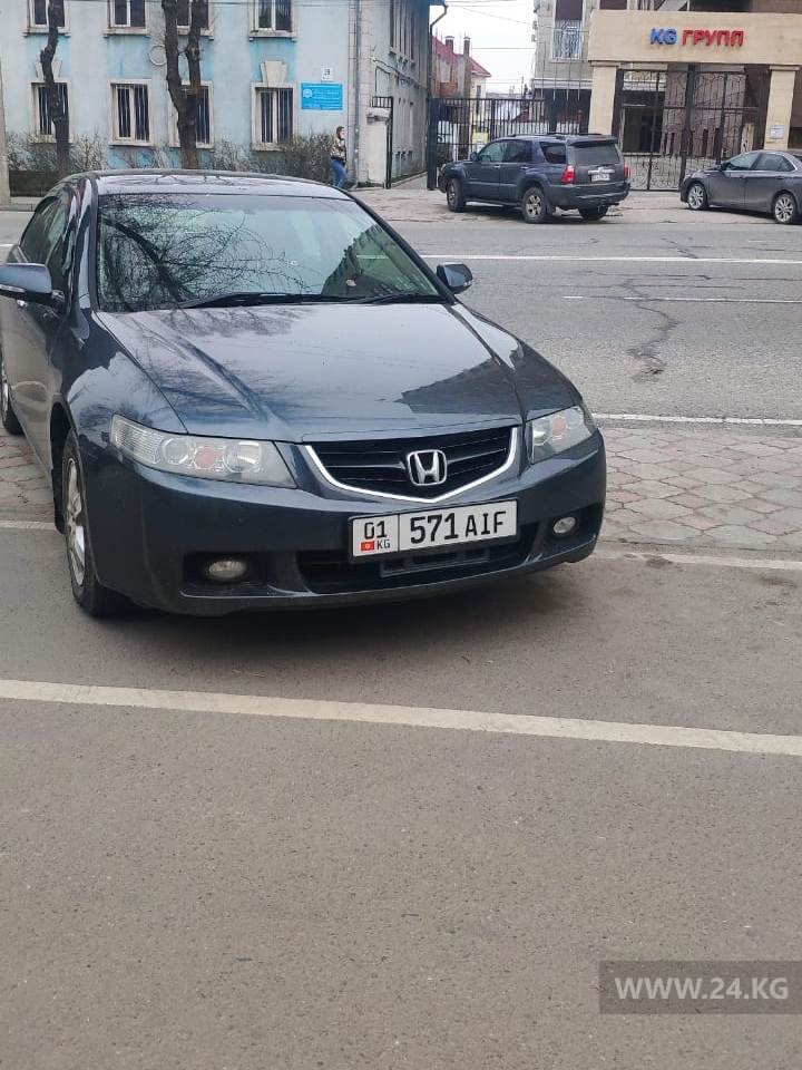 Чудаки парковки