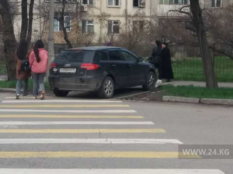 Чудаки парковки