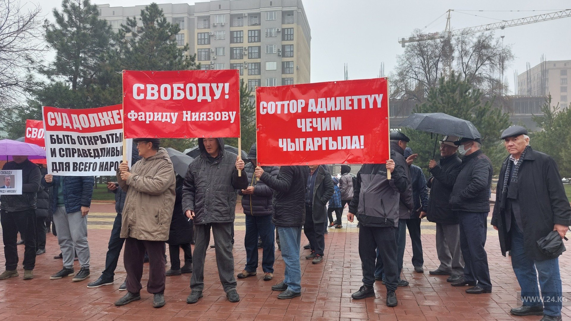 Митинг в поддержку Фарида Ниязова
