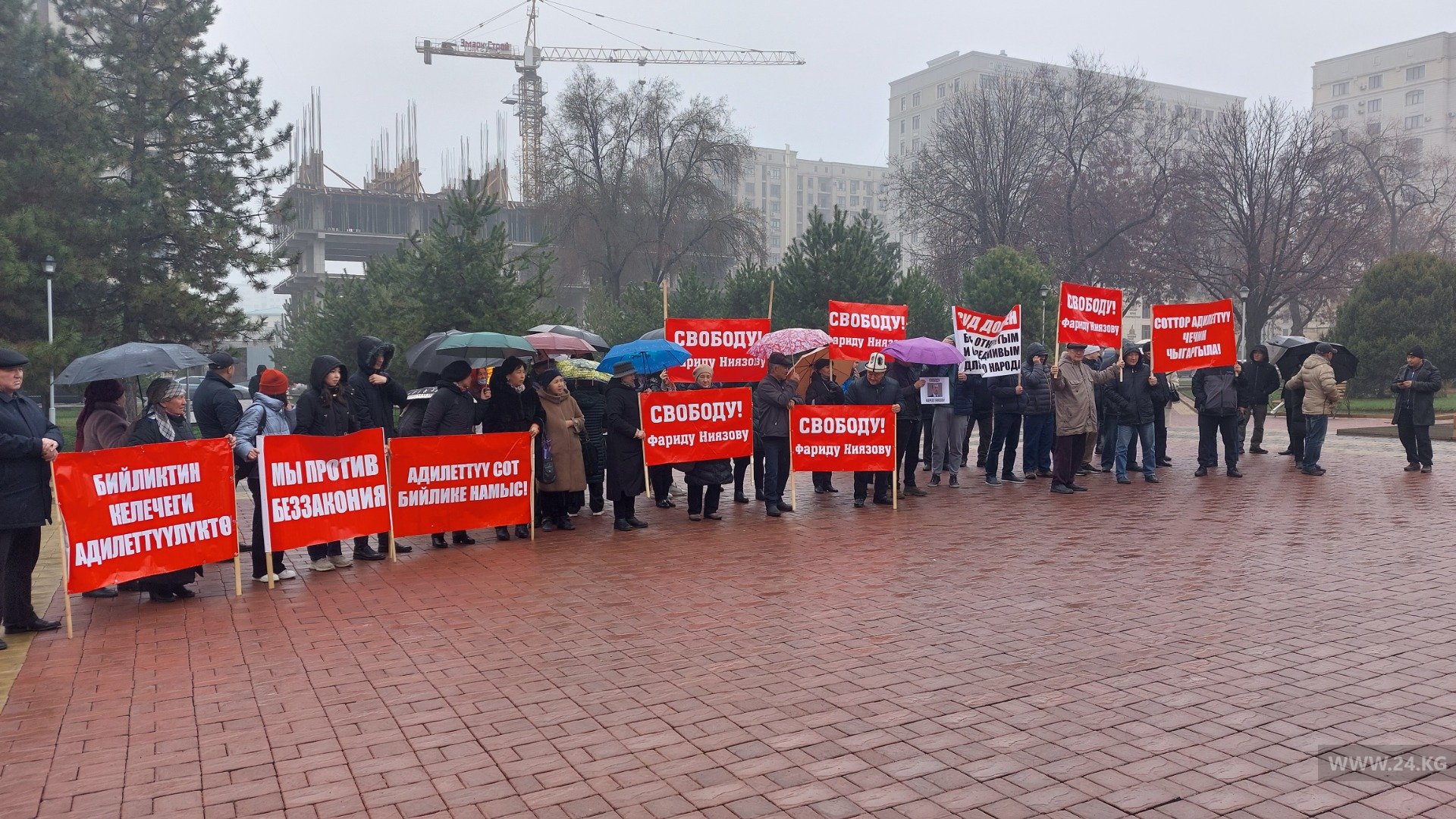 Митинг в поддержку Фарида Ниязова