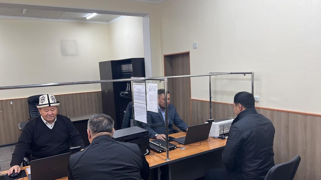 Отдел обслуживания населения государственного учреждения «Унаа» в Кара-Суу