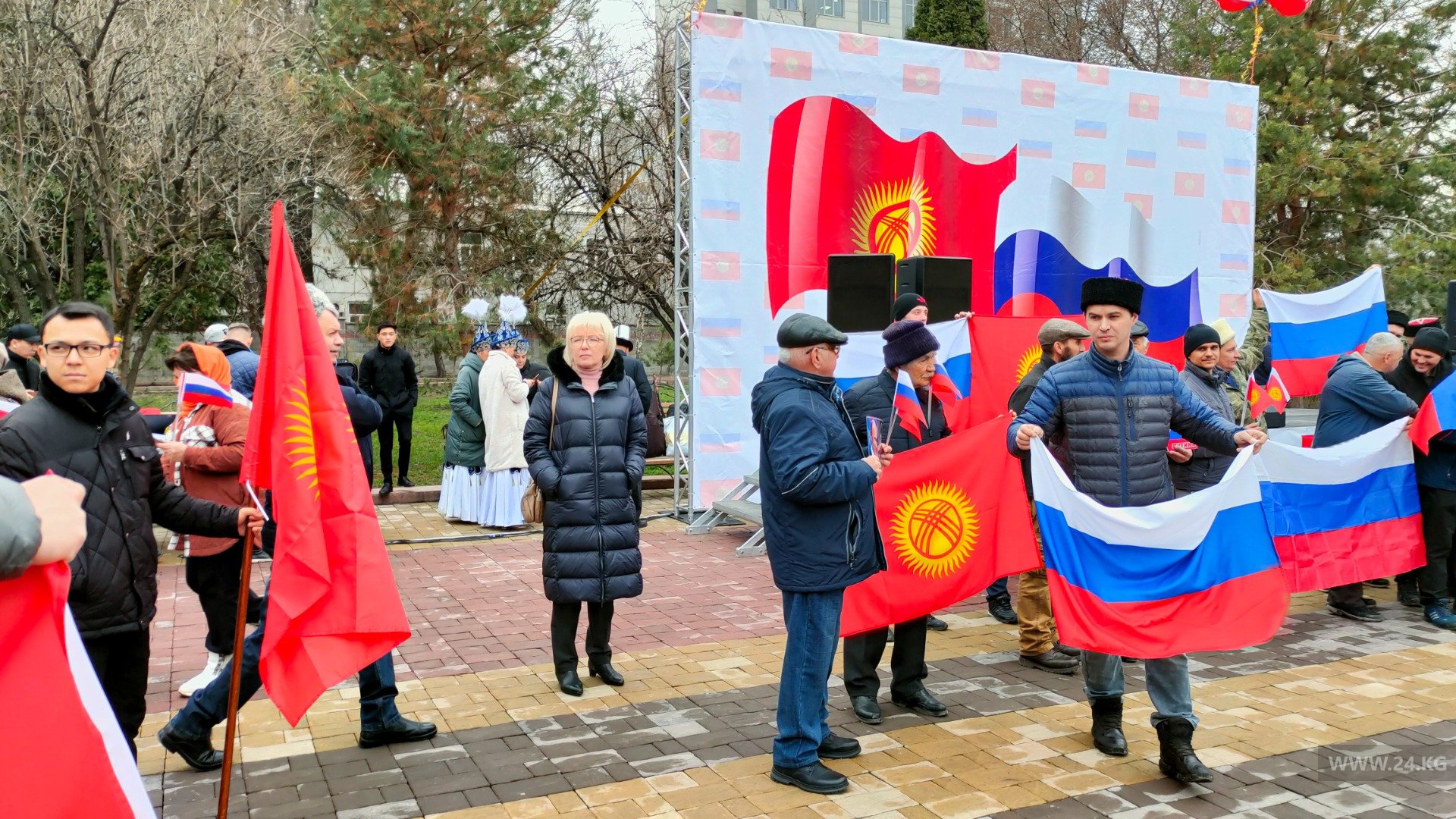 Митинг-концерт
