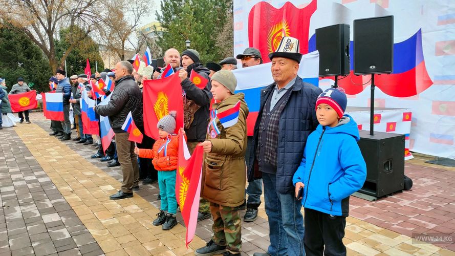 Митинг-концерт в поддержку России