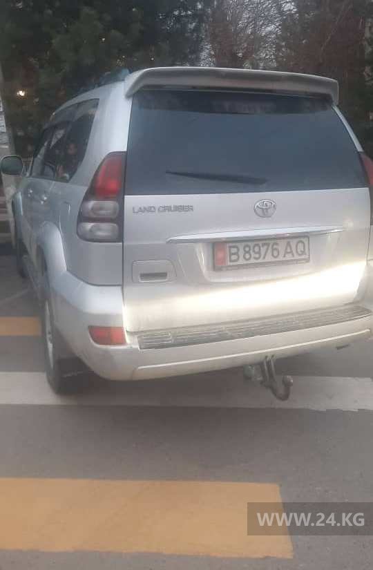 Чудаки парковки