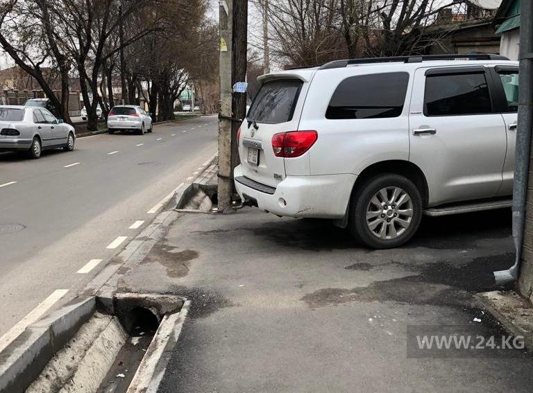 Чудаки парковки