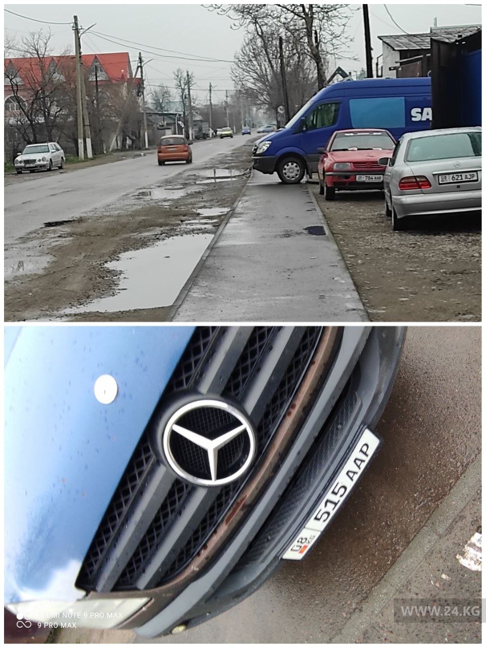 Чудаки парковки