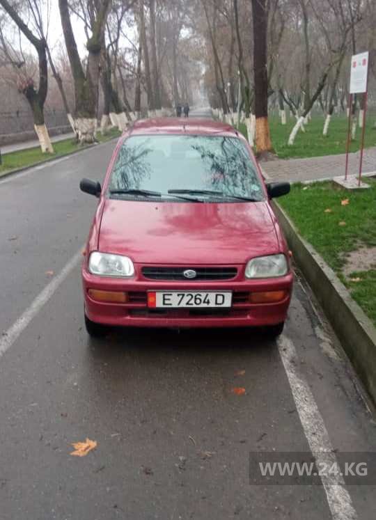 Чудаки парковки