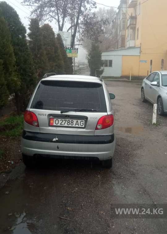 Чудаки парковки