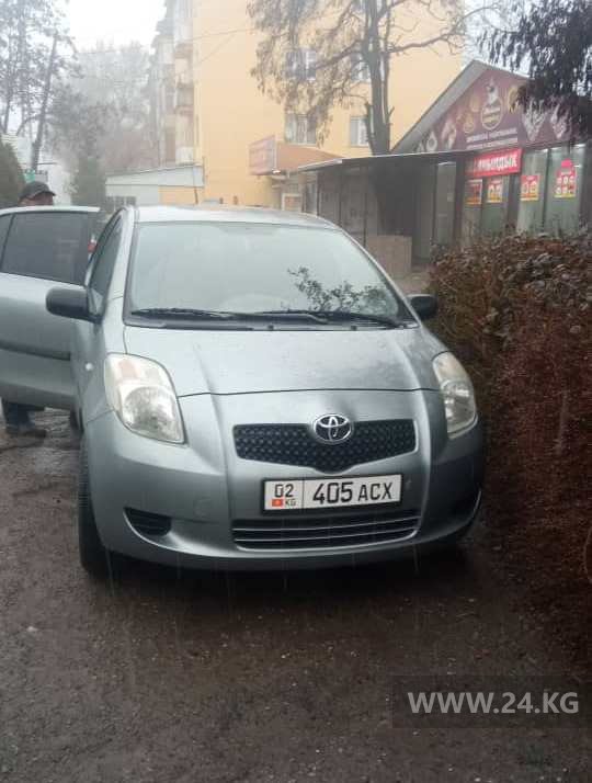 Чудаки парковки