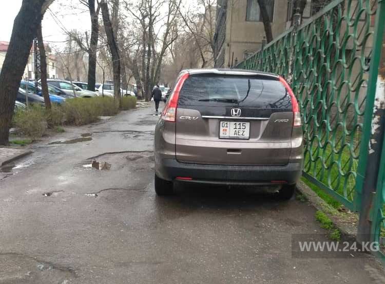 Чудаки парковки