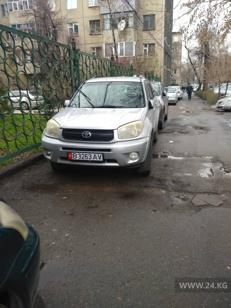 Чудаки парковки
