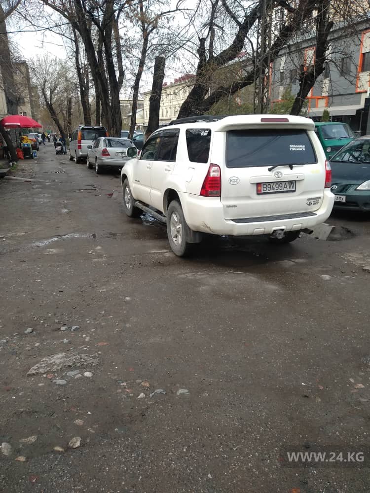 Чудаки парковки