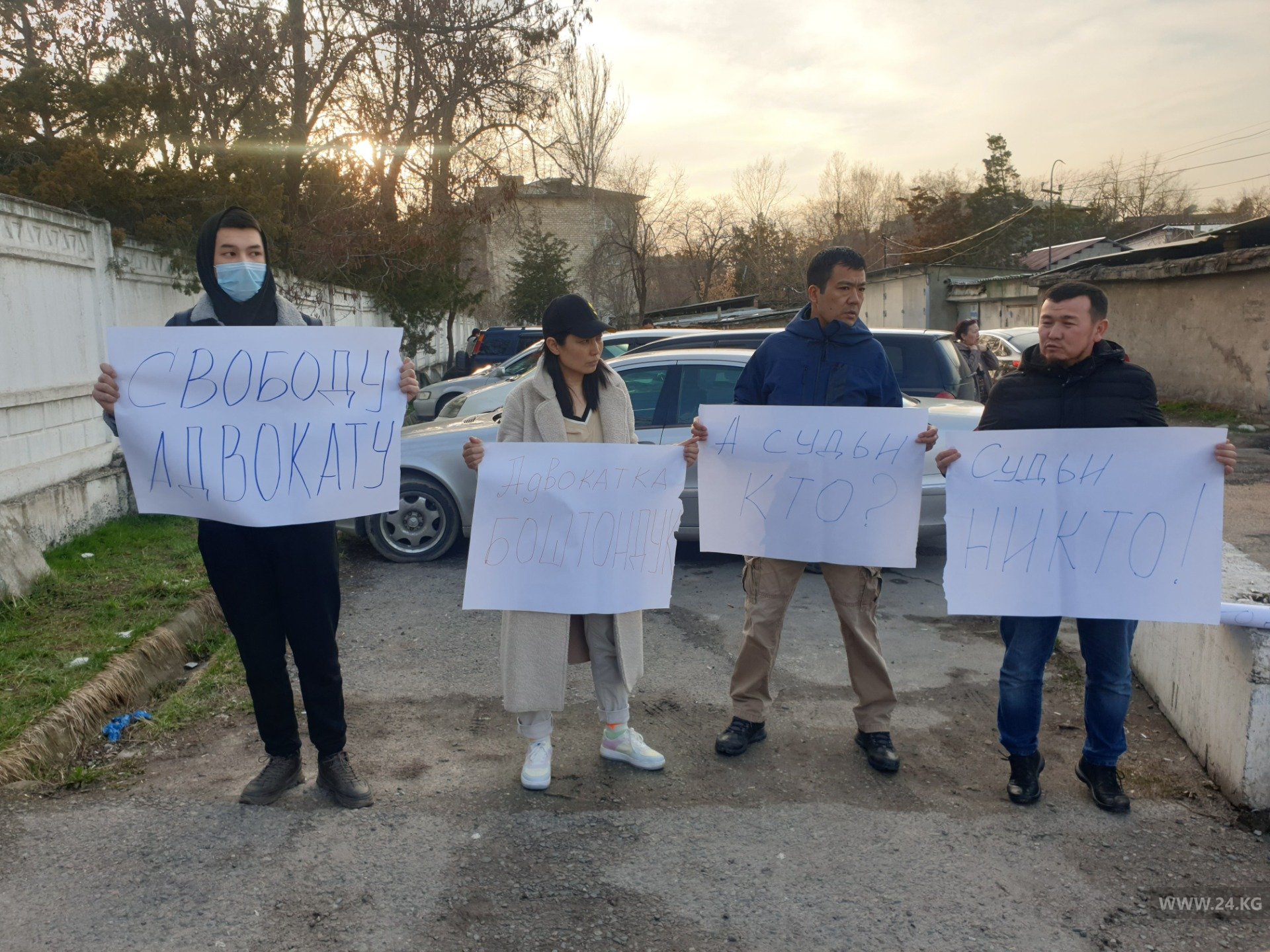 Митинг в поддержку Нурбека Токтакунова