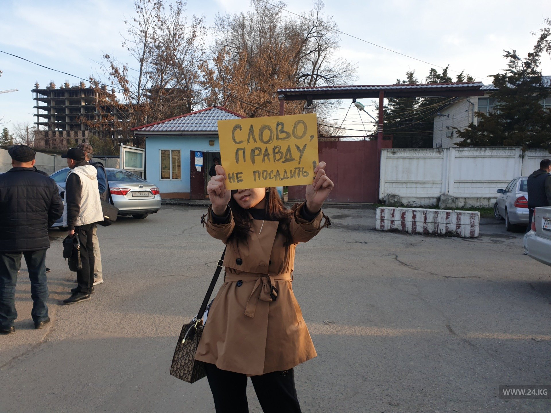 Митинг в поддержку Нурбека Токтакунова