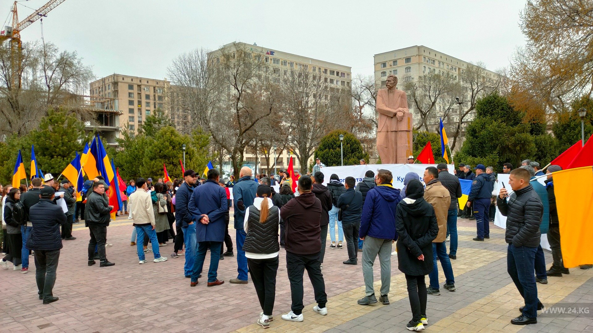 Митинг в поддержку Украины