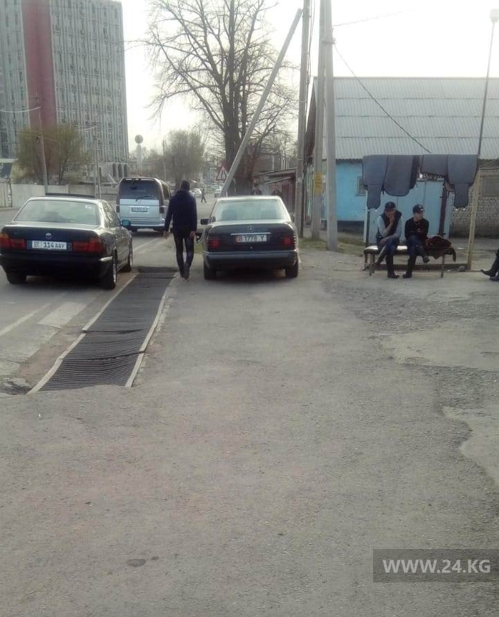 Чудаки парковки