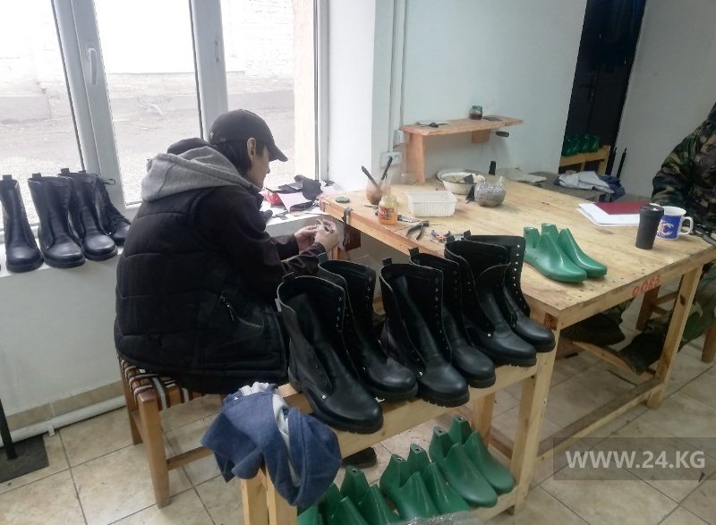 Обувной цех