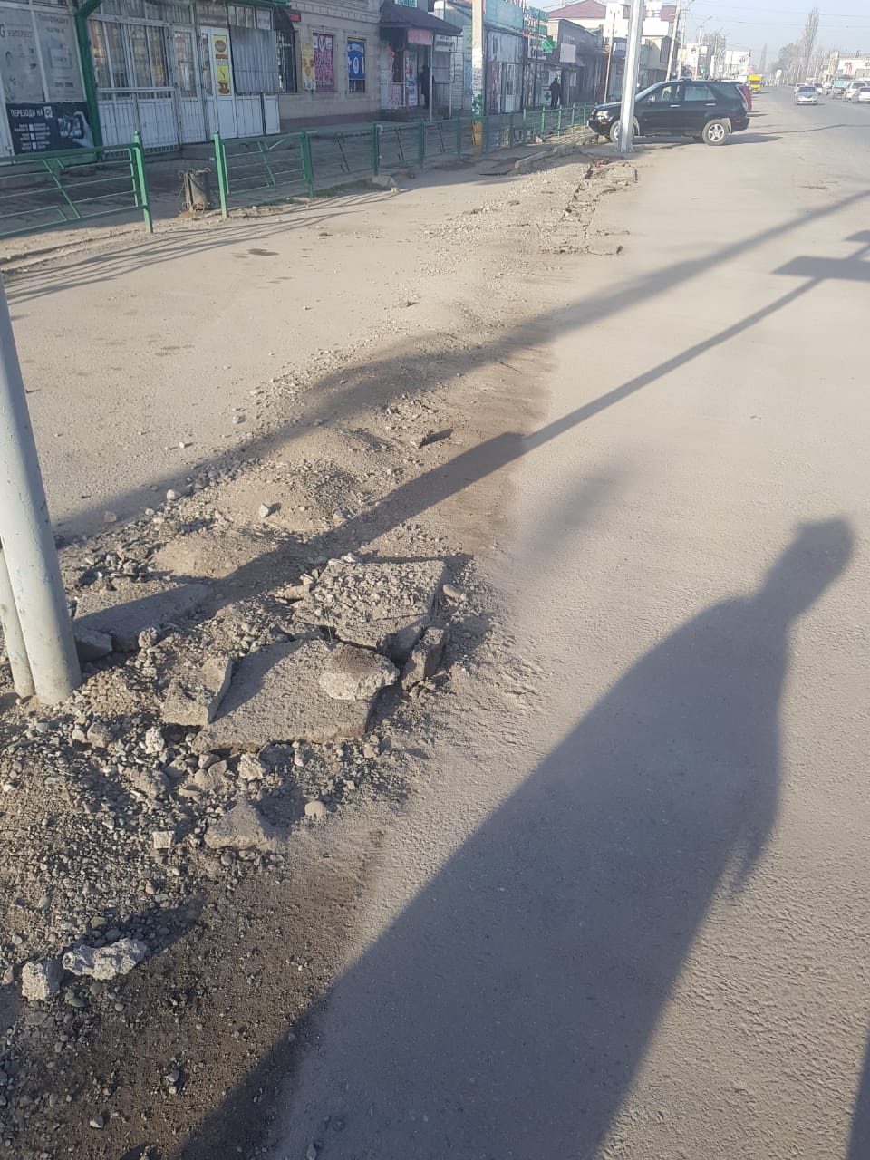 Жители Канта жалуются на остатки строительного мусора в центре города
