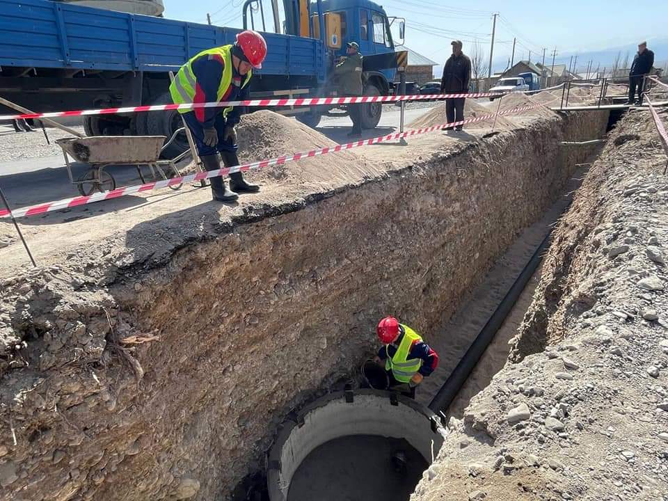 Строительство канализационной системы