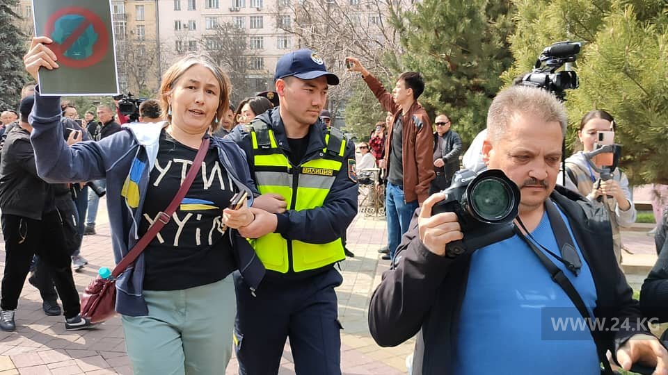 Участников митинга задержали