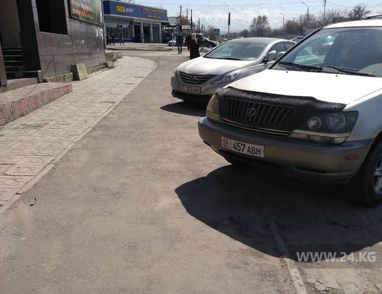 Чудаки парковки