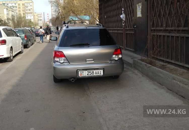 Чудаки парковки