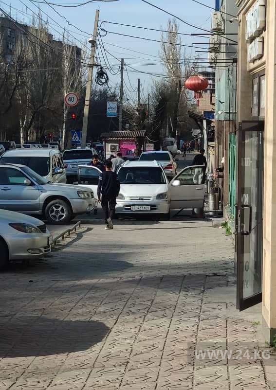 Чудаки парковки