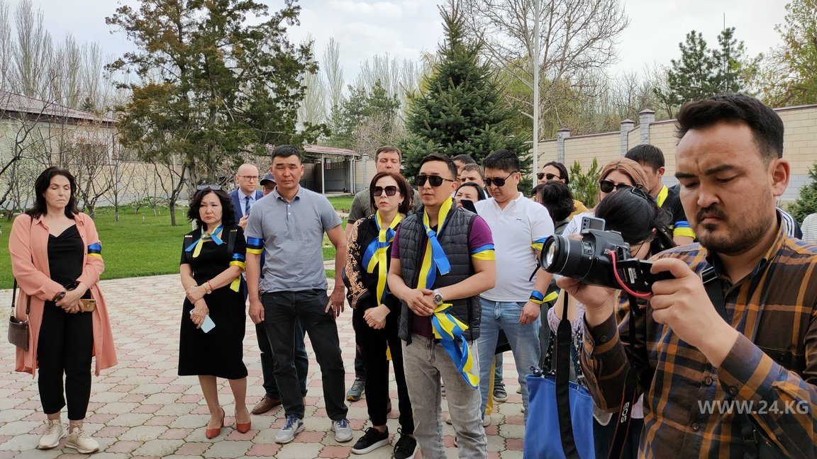 Акция у посольства Украины в Кыргызстане