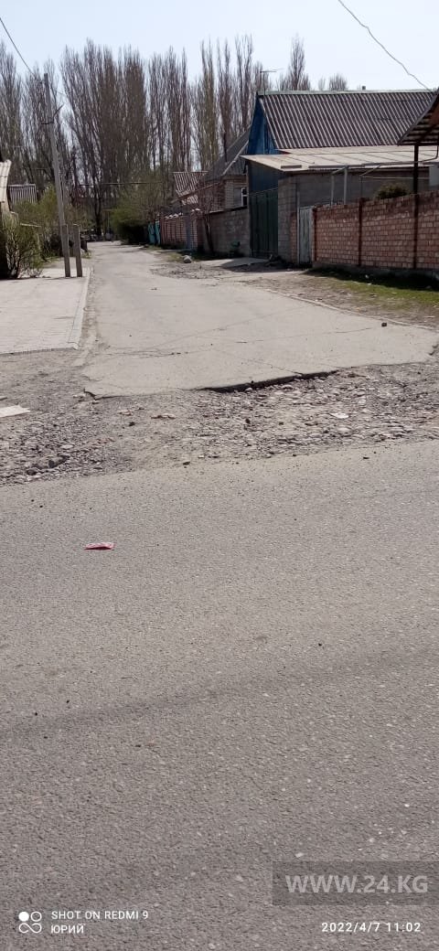 Ремонт дорог в Бишкеке