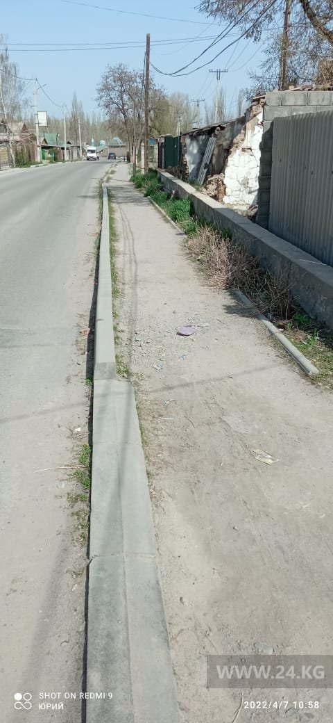 Ремонт дорог в Бишкеке