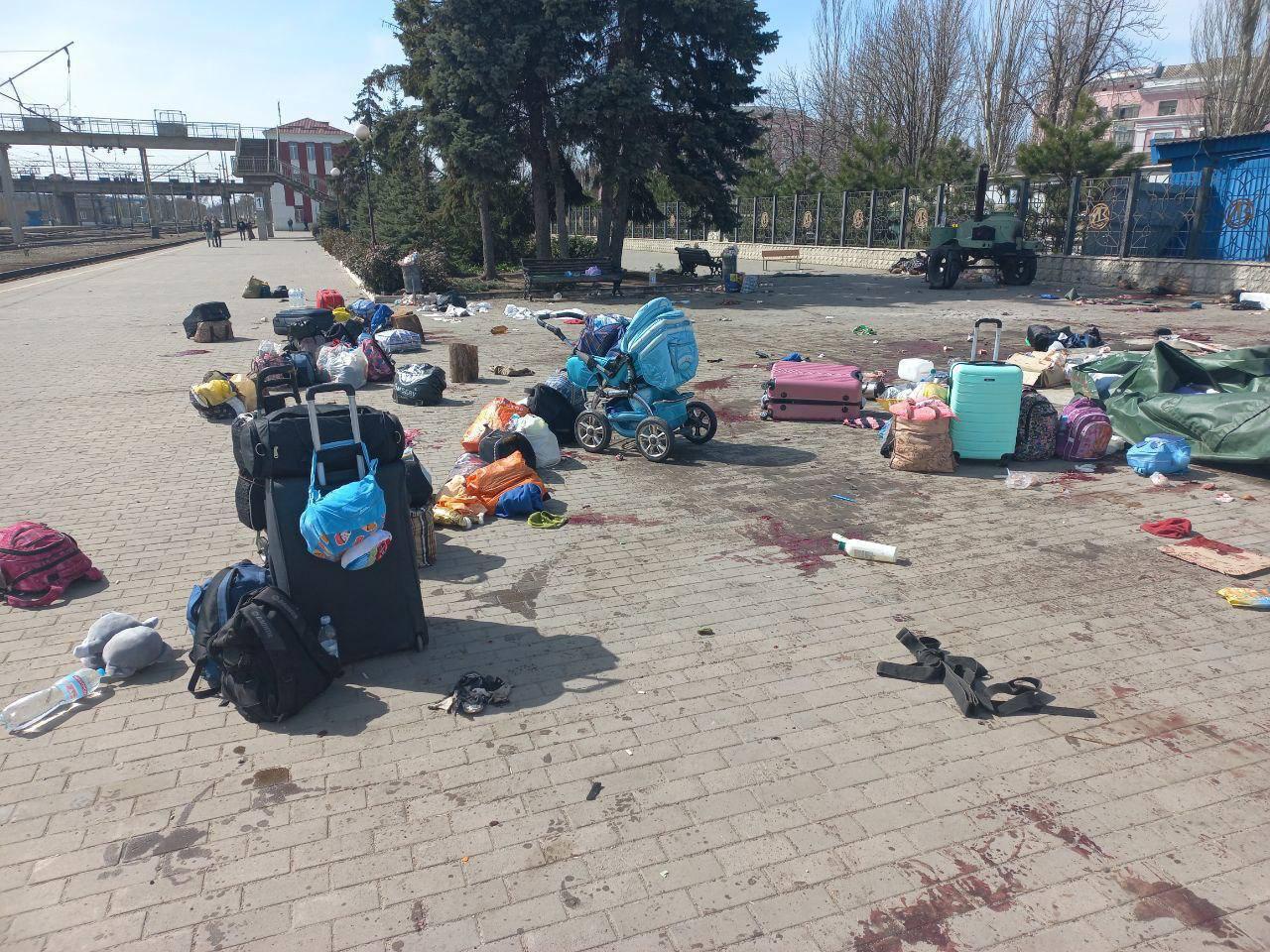 Краматорск