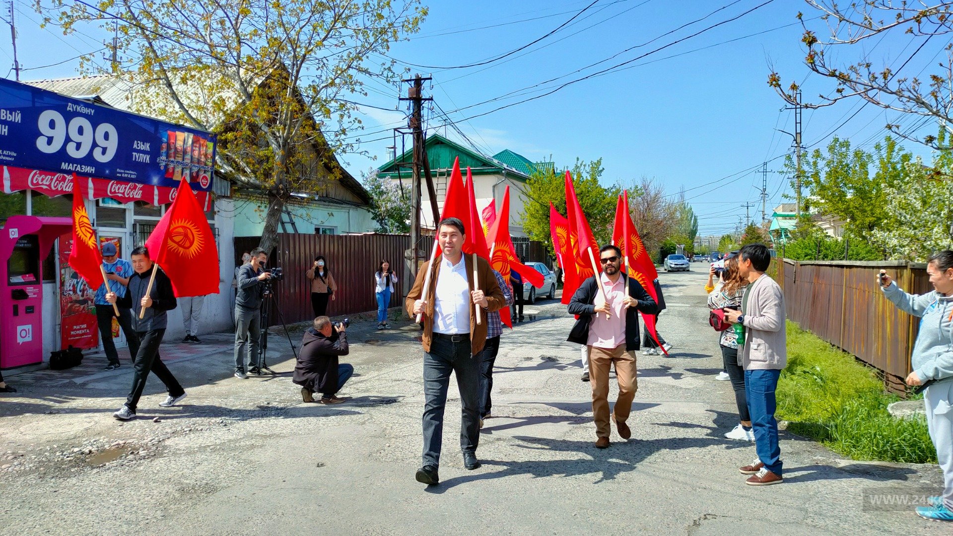 Митинг возле посольства Таджикистана