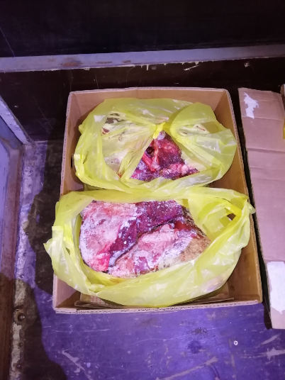 Продукция