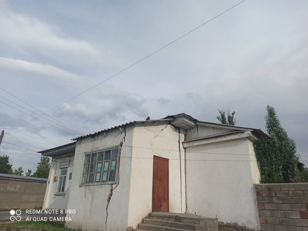 Так выглядит аварийная библиотека
