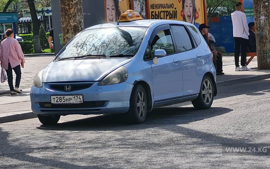 Чудаки парковки