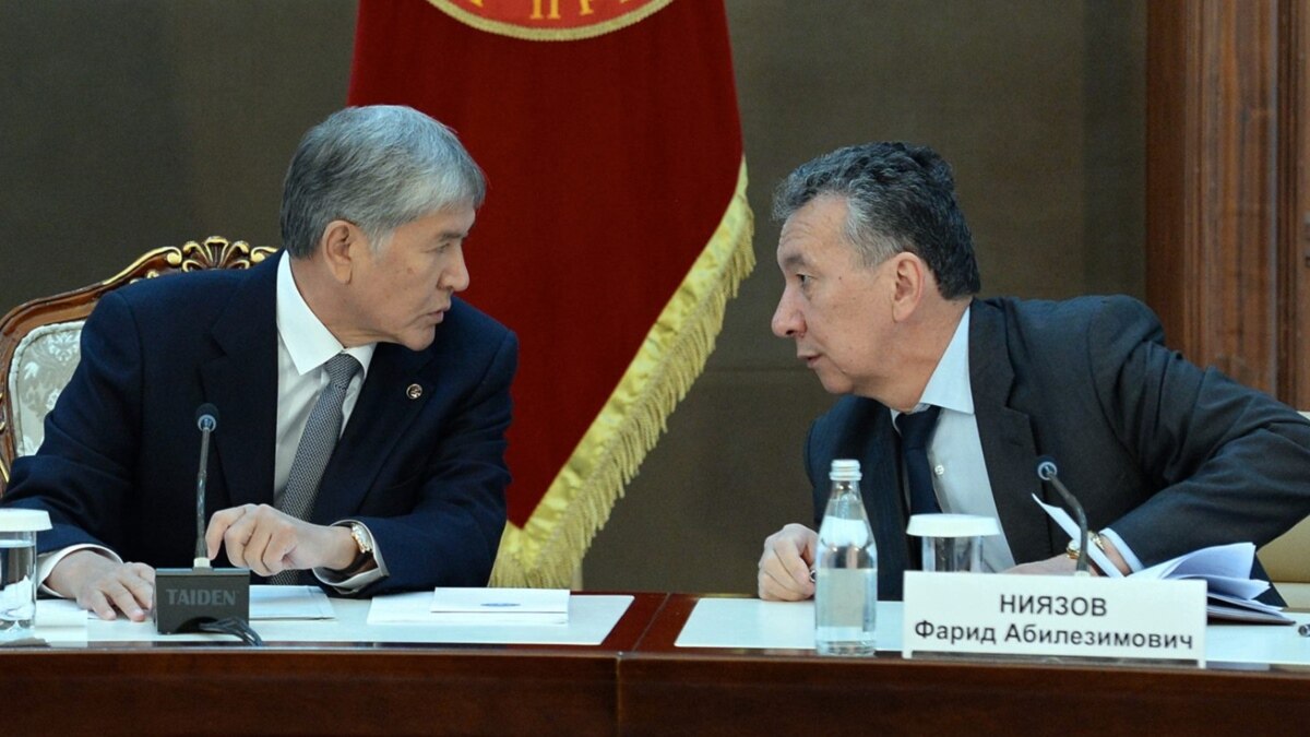 Алмазбек Атамбаев и Фарид Ниязов