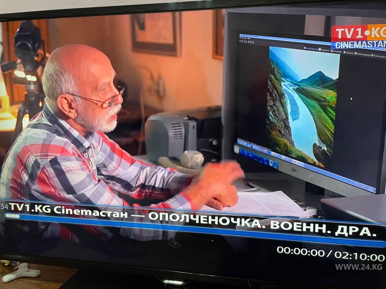 Из эфира телеканала TV1.KG