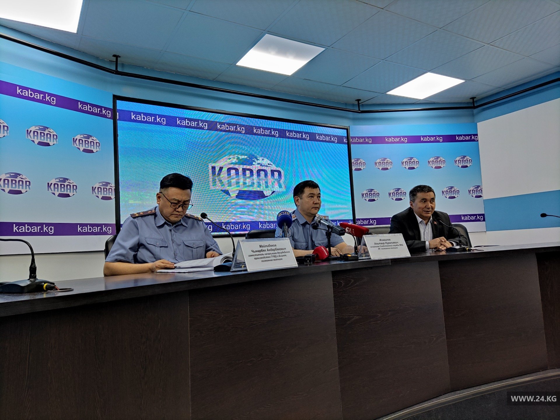 Пресс-конференция