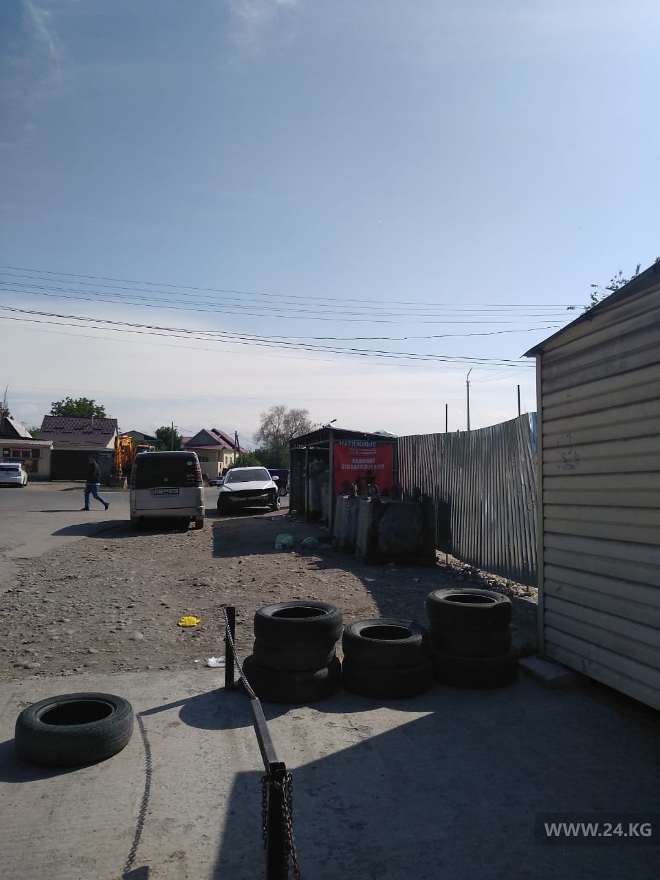 Мусорные баки