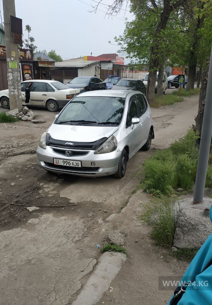 Чудаки парковки