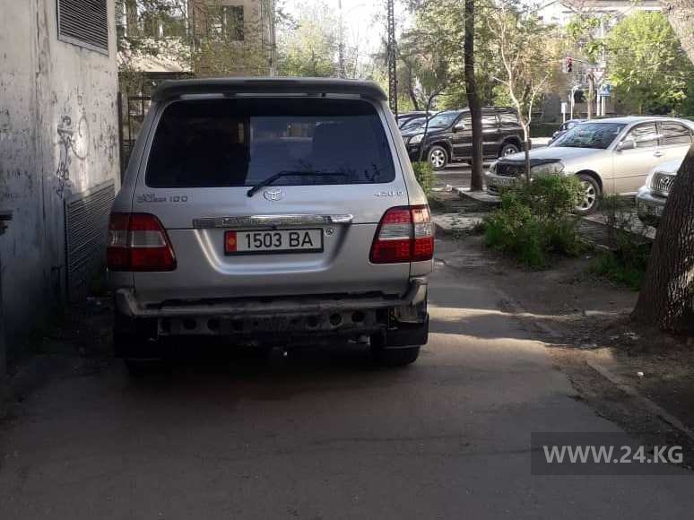 Чудаки парковки