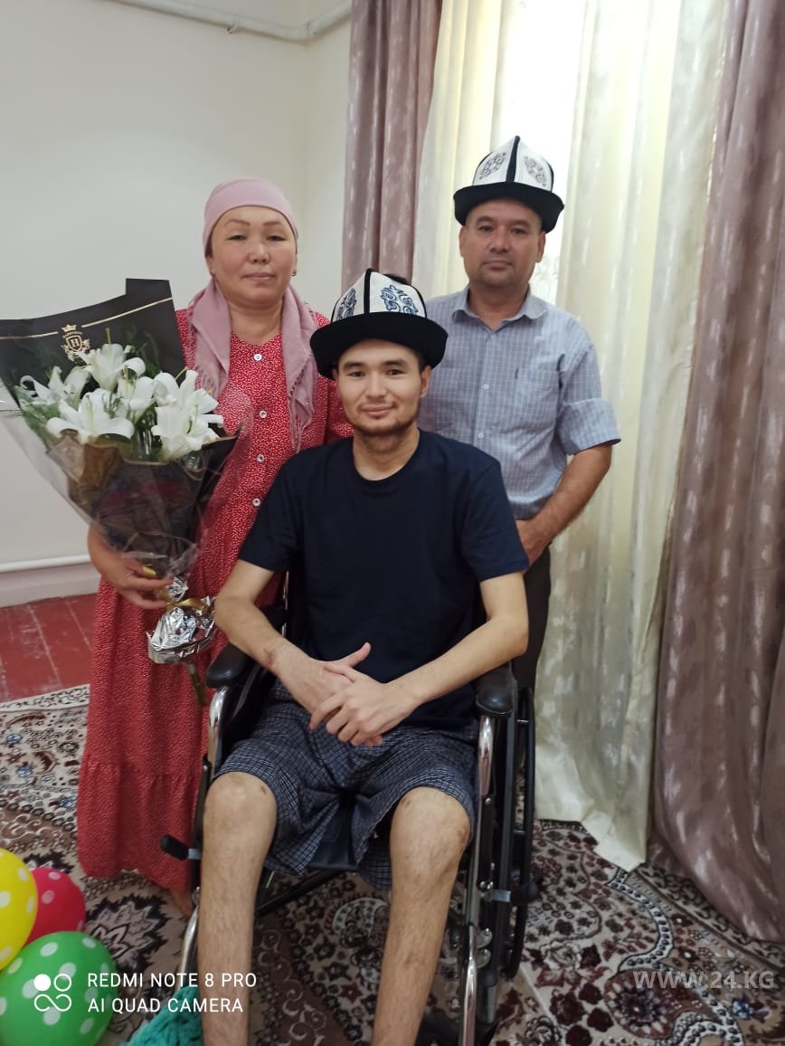 С родителями
