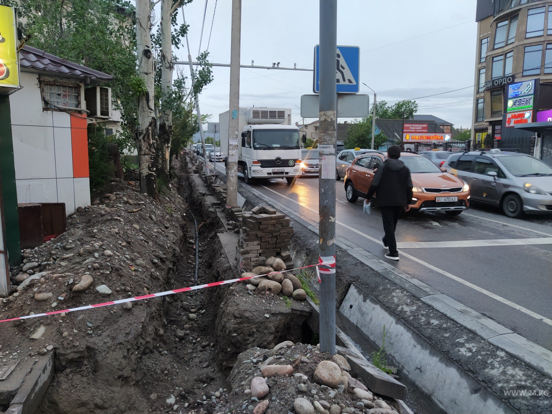 Пересечение улиц Ахунбаева и Токтоналиева