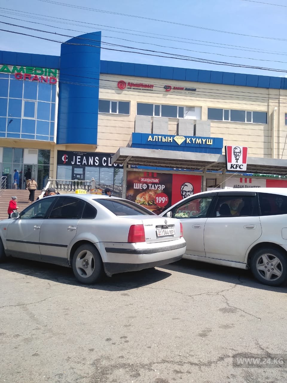Чудаки парковки