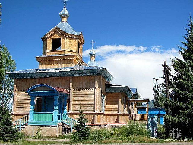Село Теплоключенка. Церковь Дмитрия Солунского